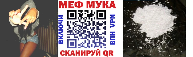 Магазины продажи наркотиков Партизанск гидра онион Альфа ПВП Гашиш Конопля МЕТАДОН МЕФ КОКАИН