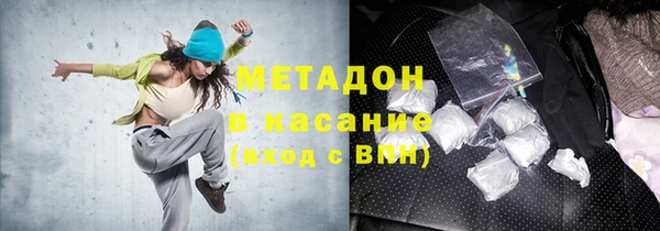 прущие крисы Балабаново