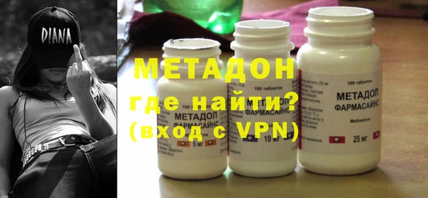 прущие крисы Балабаново
