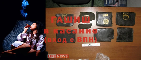 бутик Сосновка