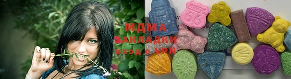 винт Сосновый Бор