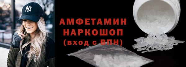не бодяженный Армянск