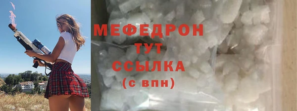 винт Сосновый Бор