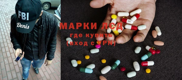 прущие крисы Балабаново