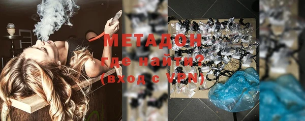прущие крисы Балабаново
