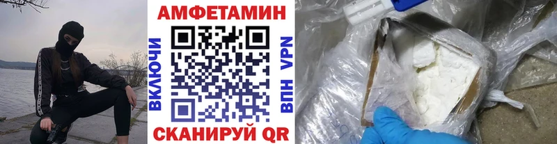 МЕГА   сколько стоит  Партизанск  Первитин винт 