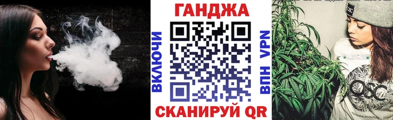мега онион  Партизанск  Бошки марихуана SATIVA & INDICA  где купить  